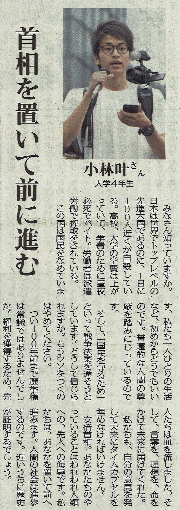 f:id:adayasu:20150701184929j:image