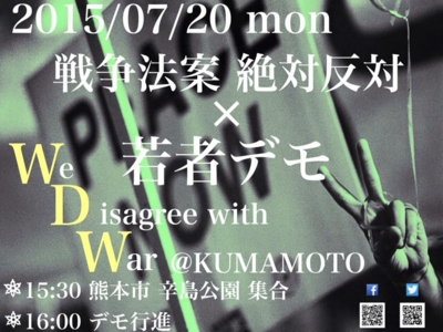 20150714195937