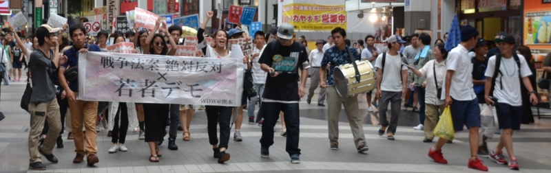 f:id:adayasu:20150720162519j:image