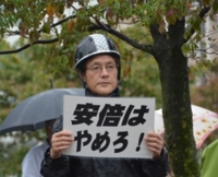 f:id:adayasu:20150916162941j:image:left