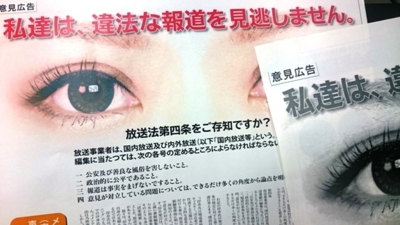 f:id:adayasu:20151117180332j:image:left