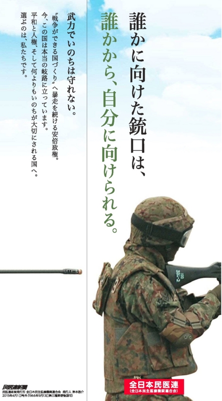 f:id:adayasu:20151226102923j:image:left