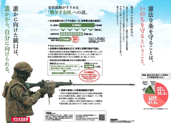 f:id:adayasu:20151226193506j:image