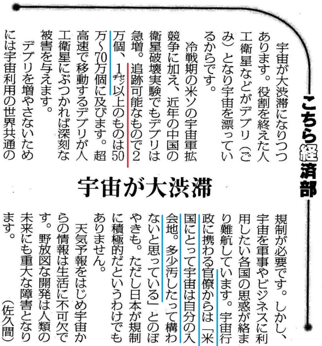 20160312090236