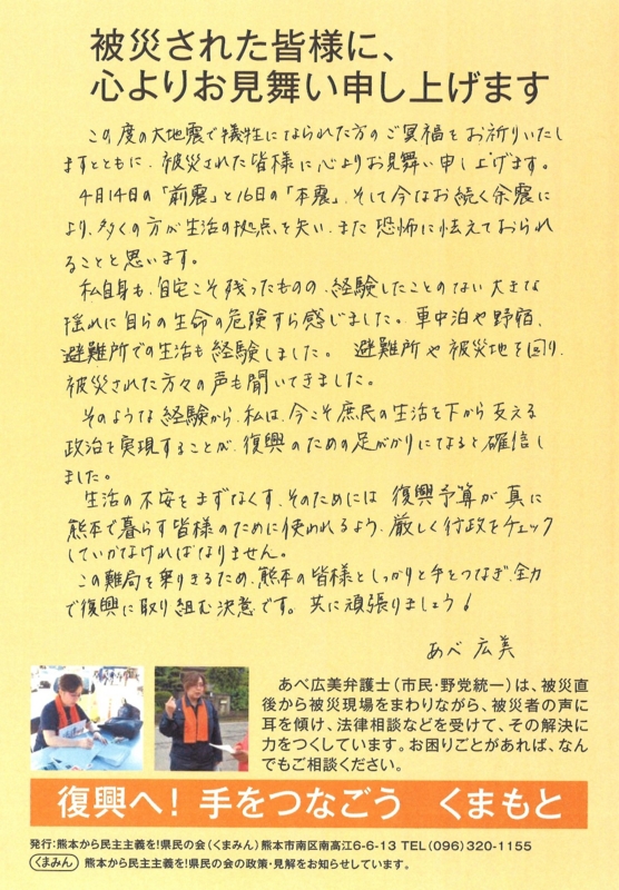 f:id:adayasu:20160515183307j:image