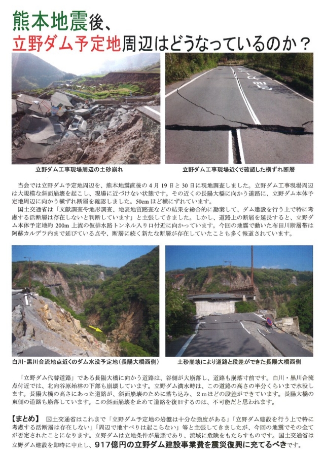 f:id:adayasu:20160523124737j:image