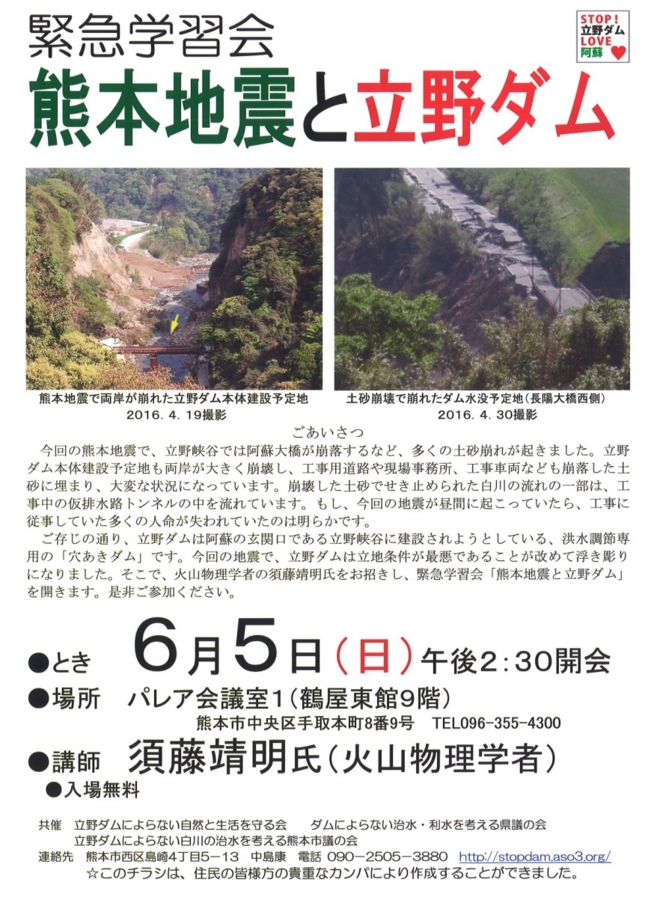 f:id:adayasu:20160523124740j:image