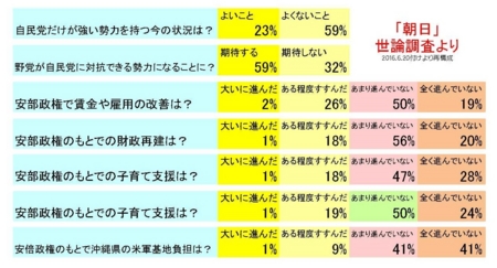 20160621234656