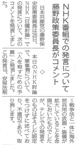 20160627194313