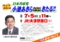 20160704233506