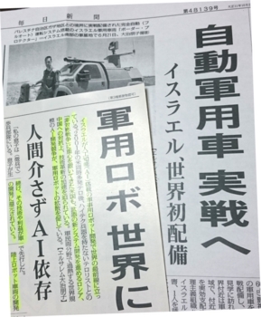 f:id:adayasu:20160825205258j:image:left