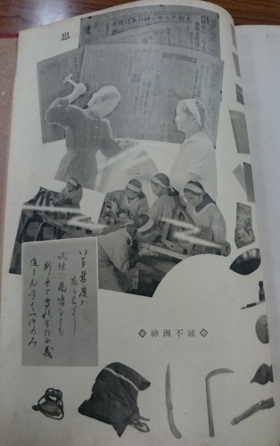 f:id:adayasu:20161030155403j:image:right