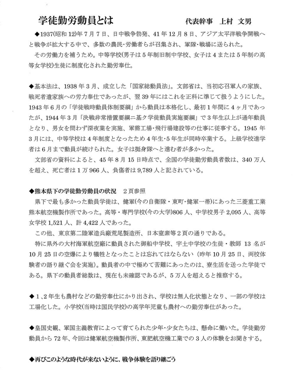 f:id:adayasu:20161030194041j:image