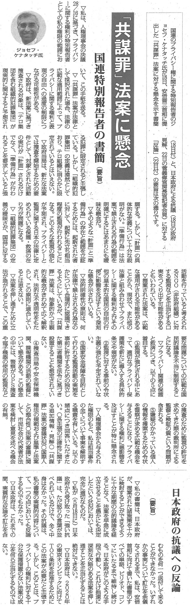 f:id:adayasu:20170524195754j:image f:id:adayasu:20170524195754j:image