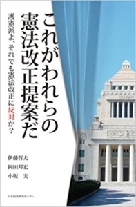 20170626231424