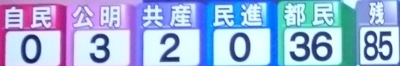 20170702211159