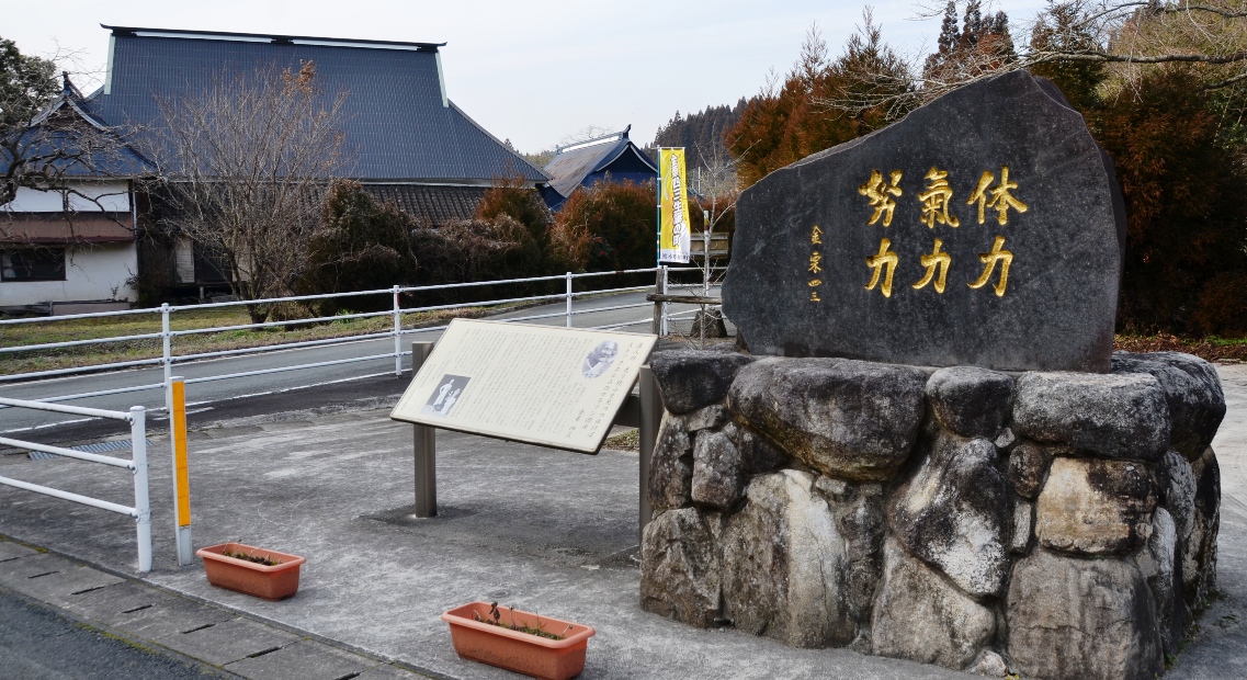 f:id:adayasu:20180120144806j:image