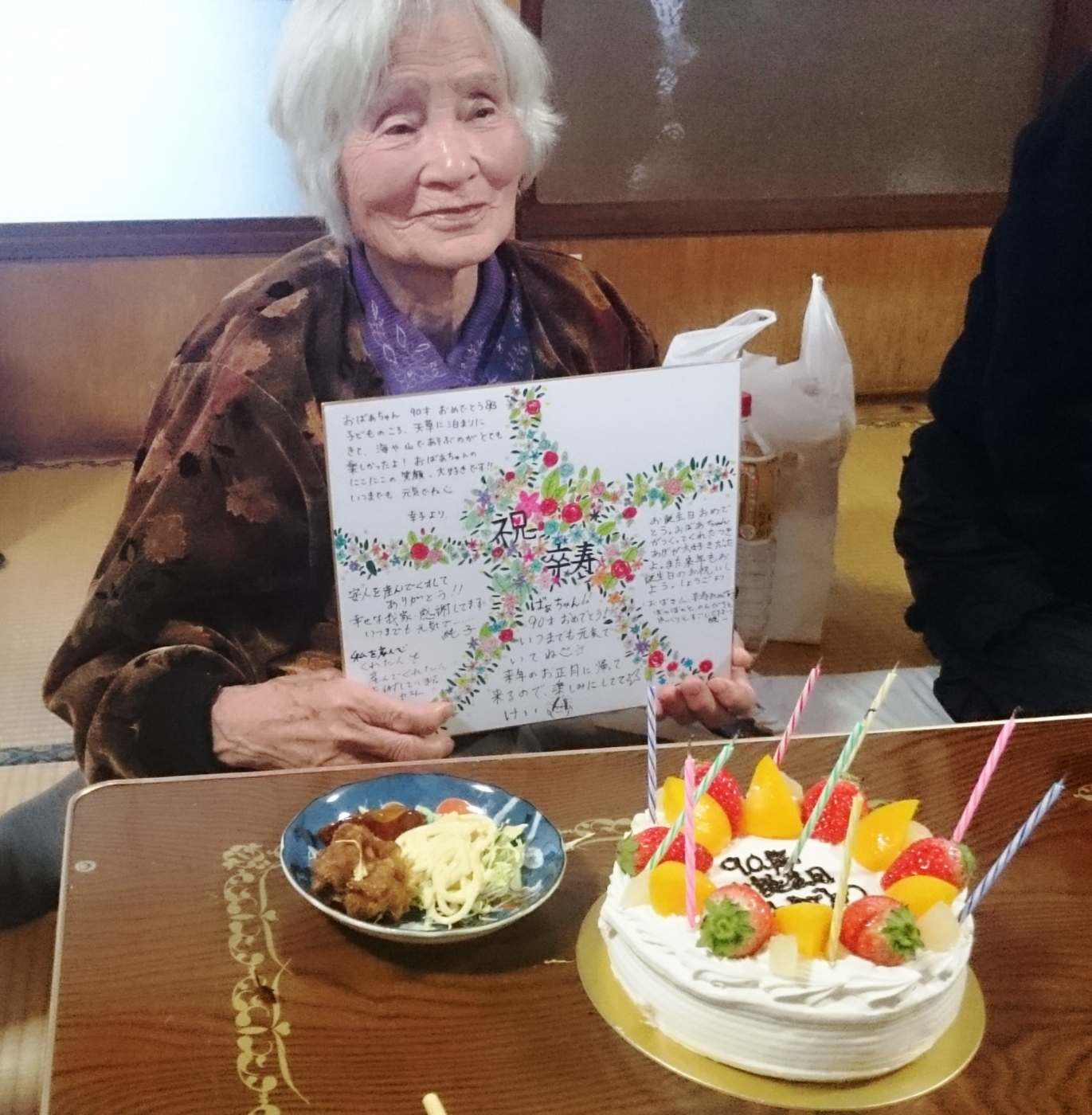 f:id:adayasu:20180220142241j:image