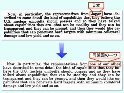 f:id:adayasu:20180509214648j:image:left