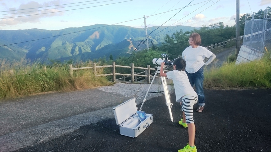 f:id:adayasu:20180812175614j:image f:id:adayasu:20180812175614j:image