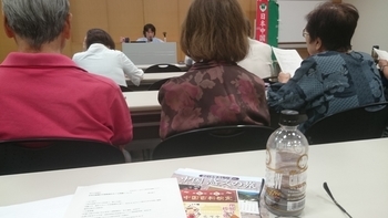 f:id:adayasu:20180905183136j:image:left
