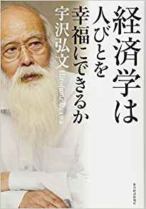 f:id:adayasu:20180922214633j:image:left