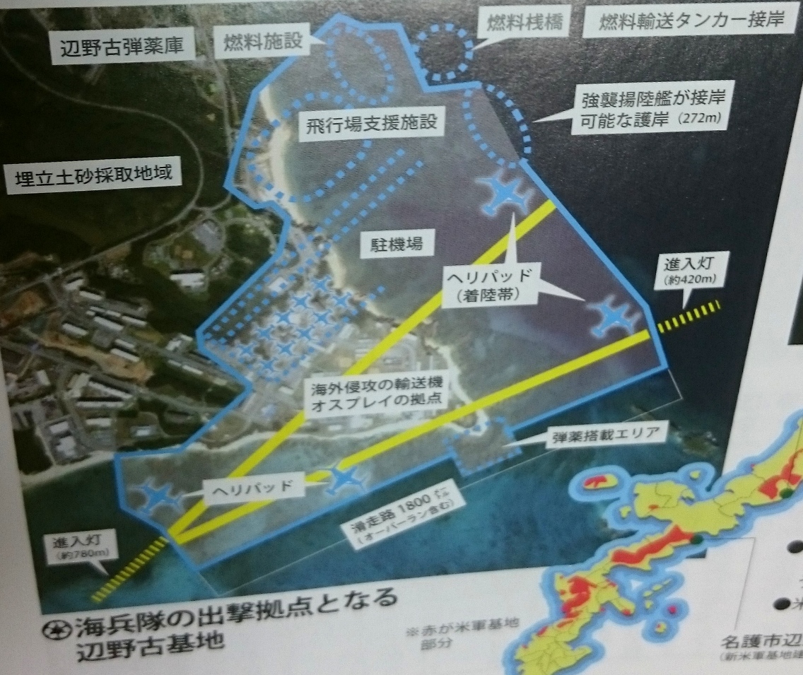 f:id:adayasu:20181004212112j:image