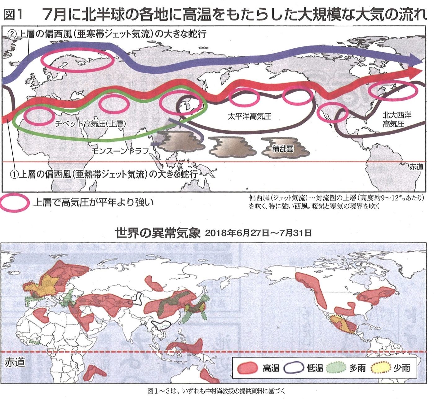 f:id:adayasu:20181115171057j:image