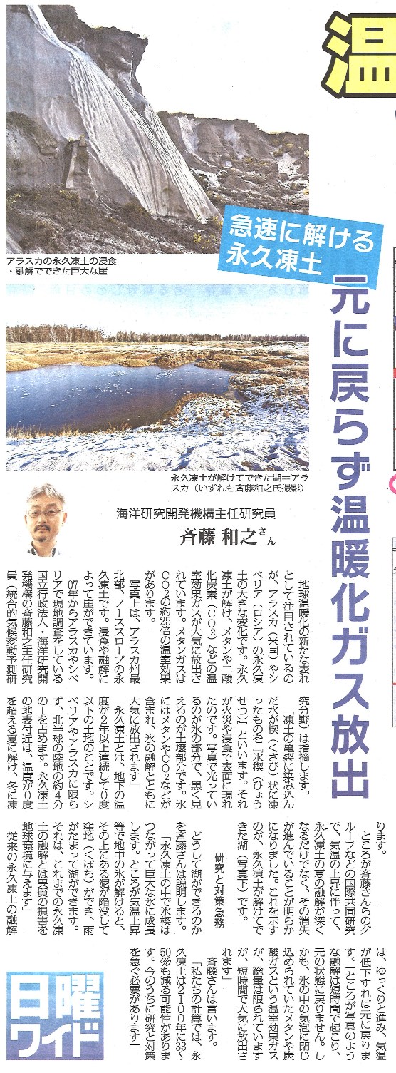 f:id:adayasu:20181115171102j:image