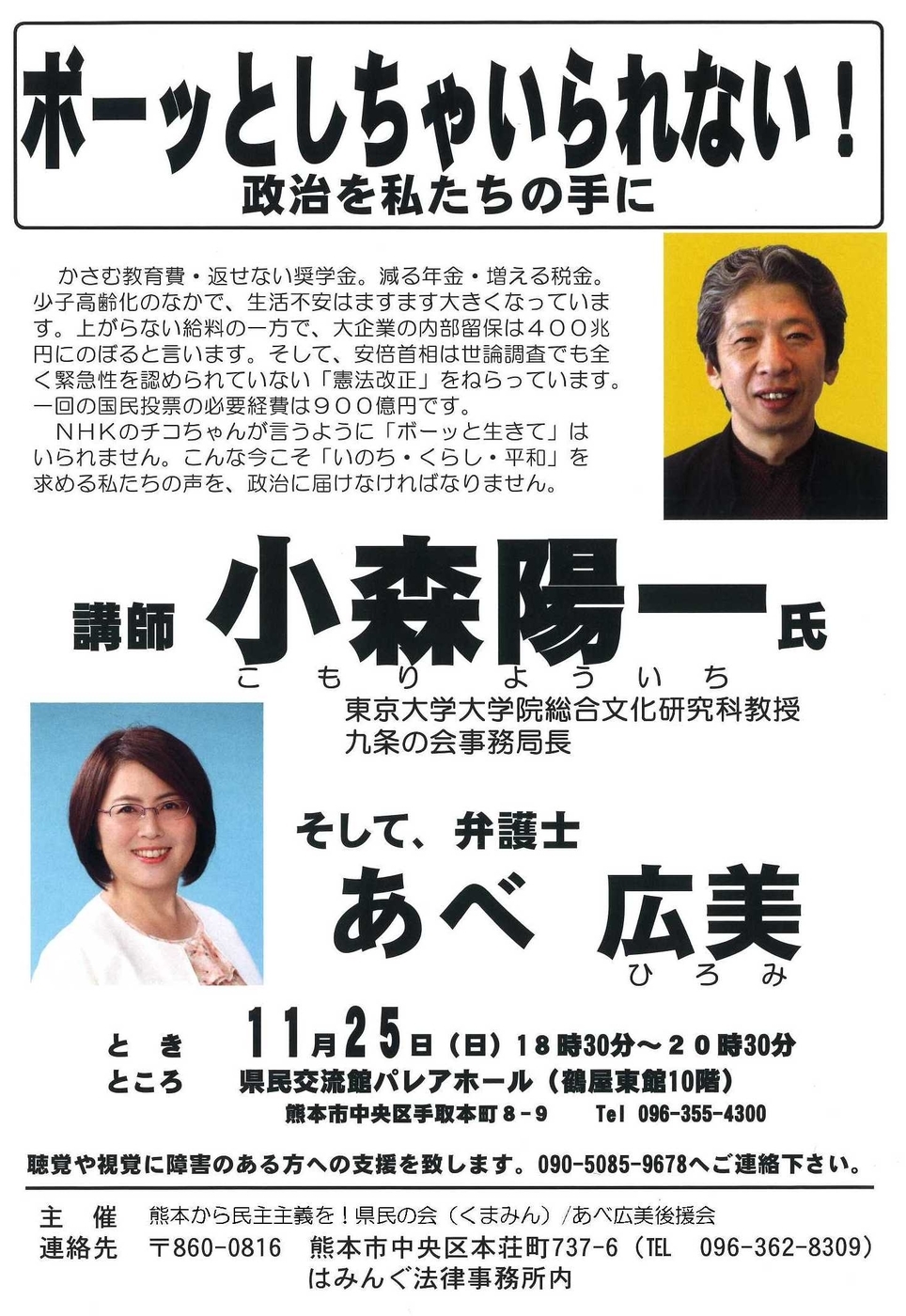 f:id:adayasu:20181120222838j:image