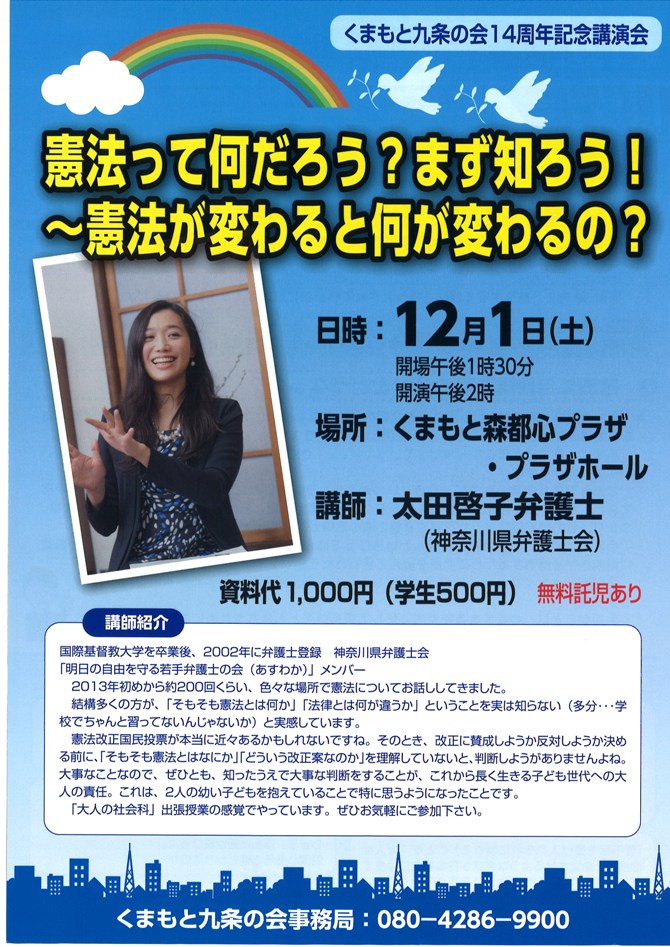 f:id:adayasu:20181127195544j:image