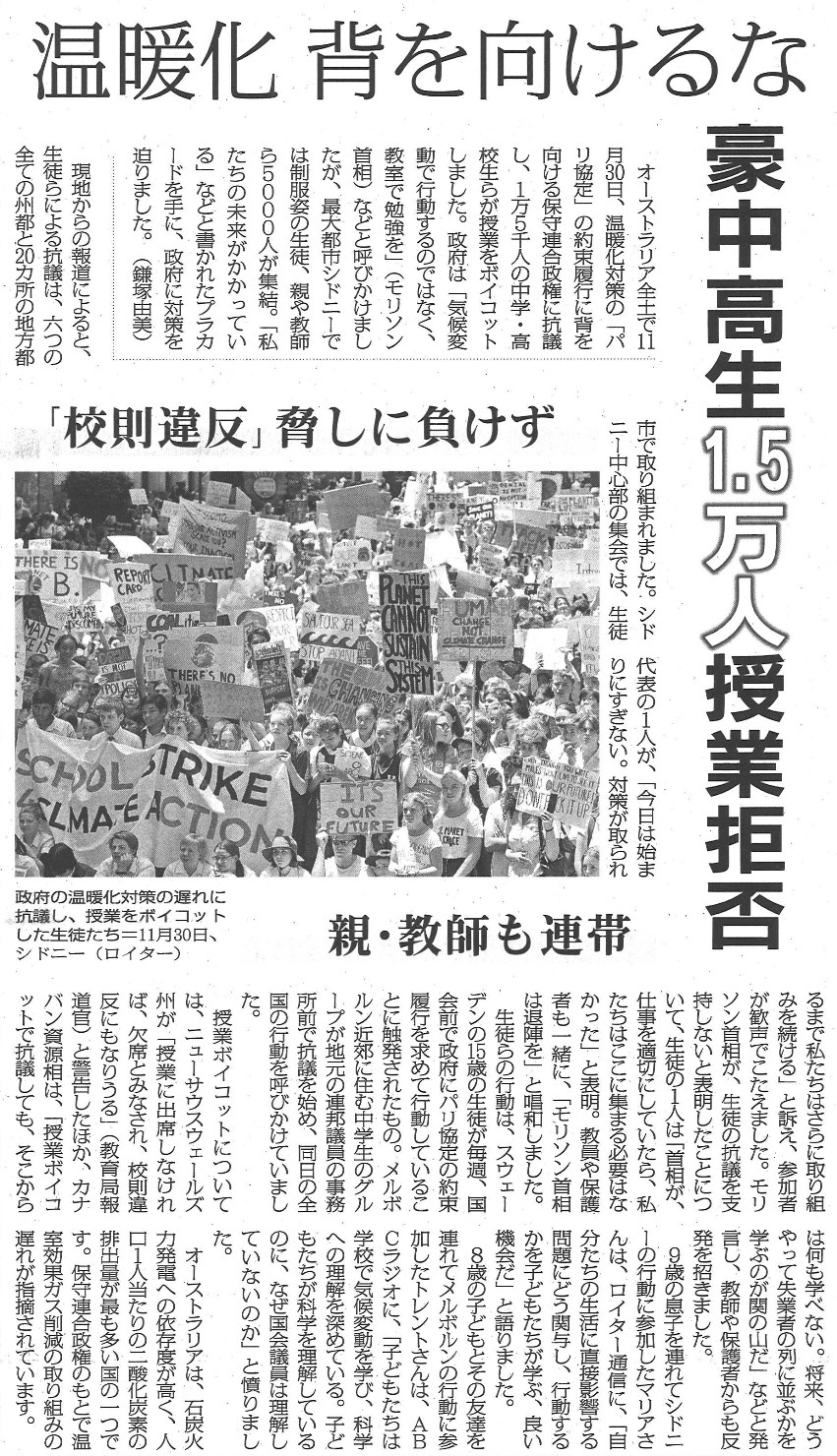 f:id:adayasu:20181204180248j:image