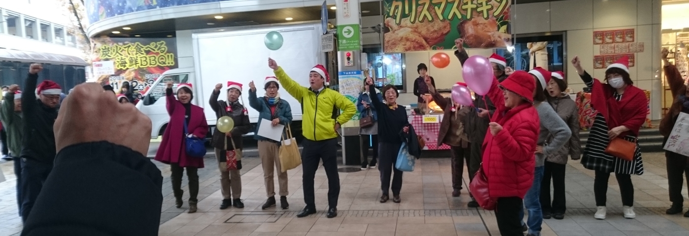 f:id:adayasu:20181221125533j:image f:id:adayasu:20181221125533j:image