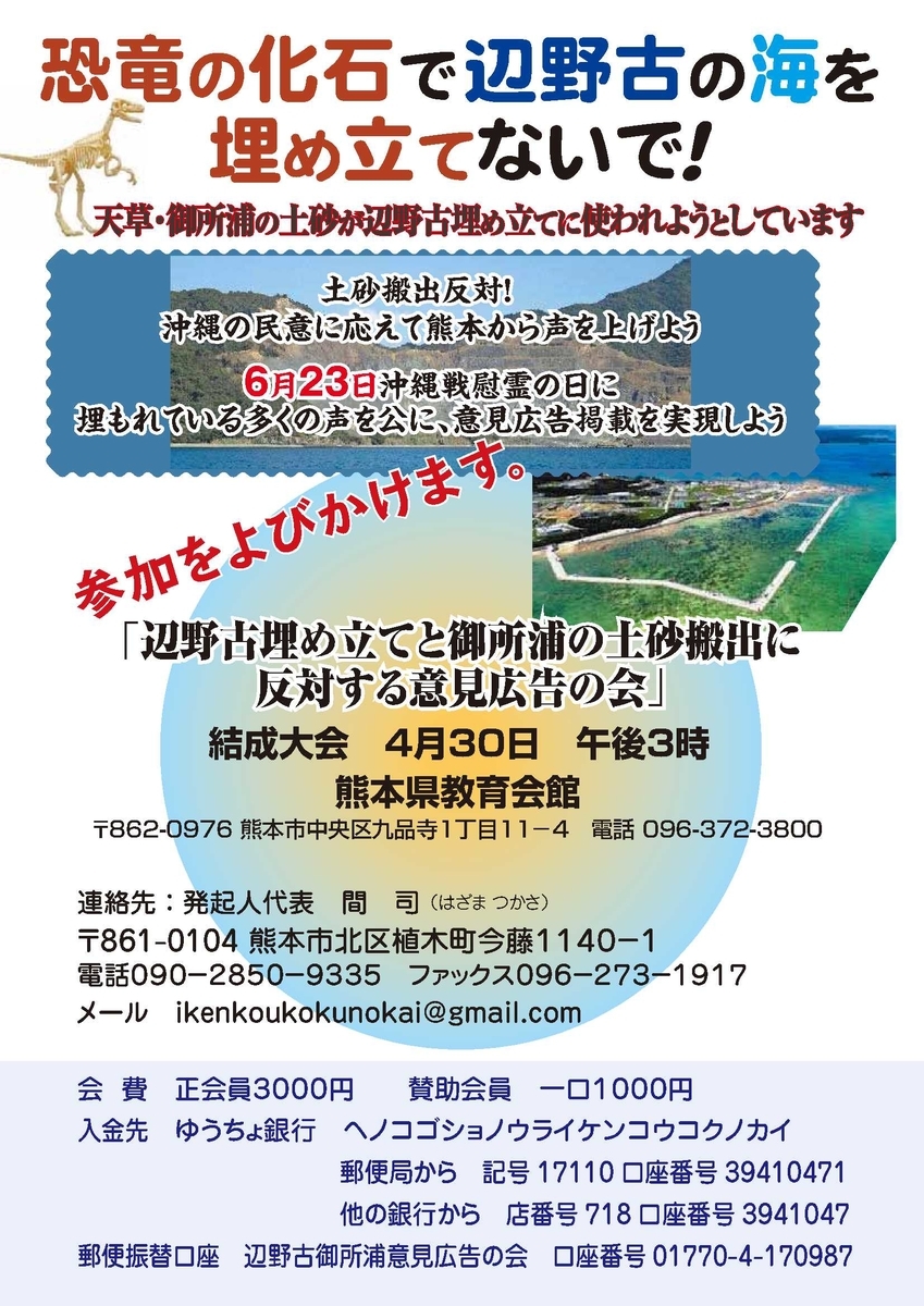 f:id:adayasu:20190416150223j:plain