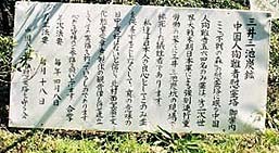 f:id:adayasu:20190910230847j:plain:w250:right