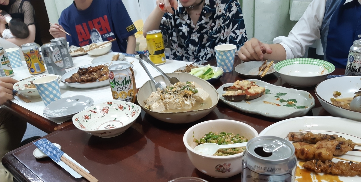 f:id:adayasu:20190922192415j:plain