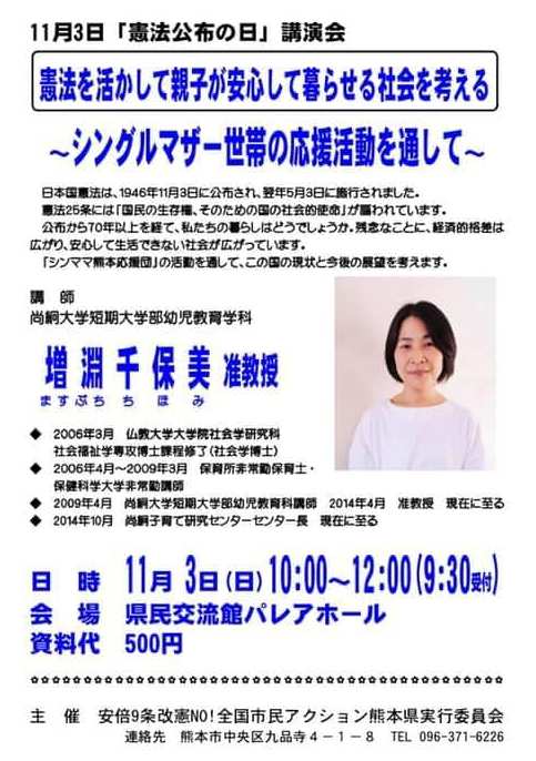 f:id:adayasu:20191024171355j:plain