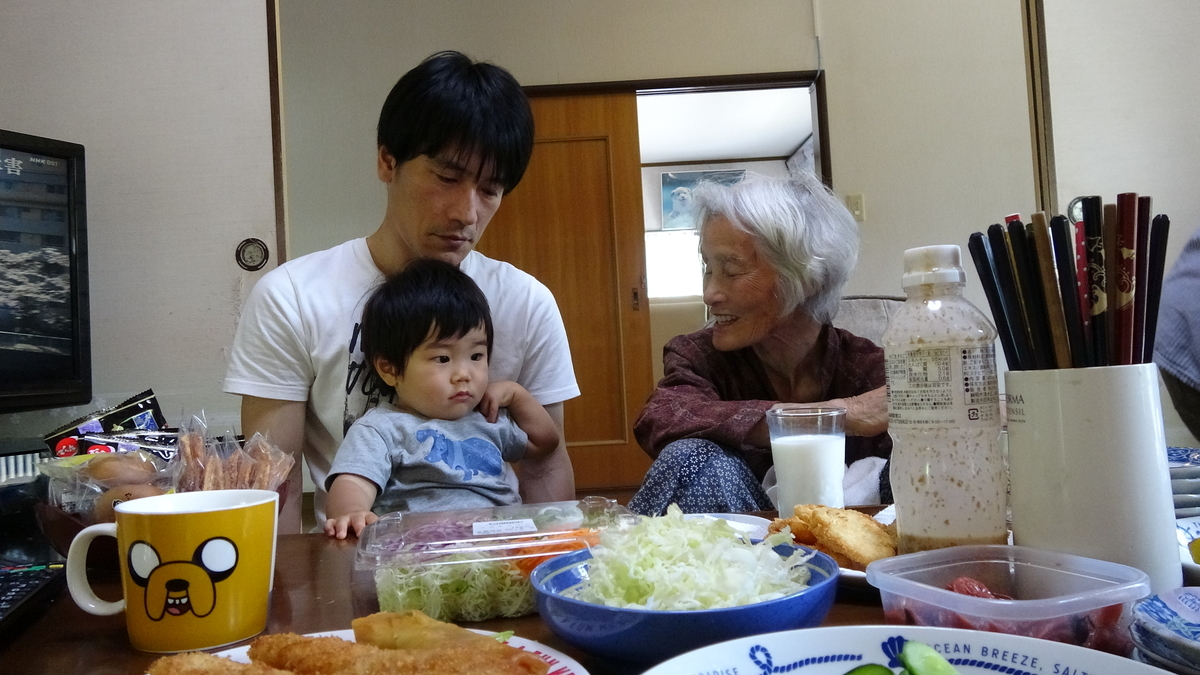 f:id:adayasu:20200607115141j:plain