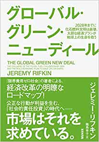 f:id:adayasu:20200914201039j:plain:left