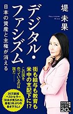 f:id:adayasu:20211215155602j:plain:right