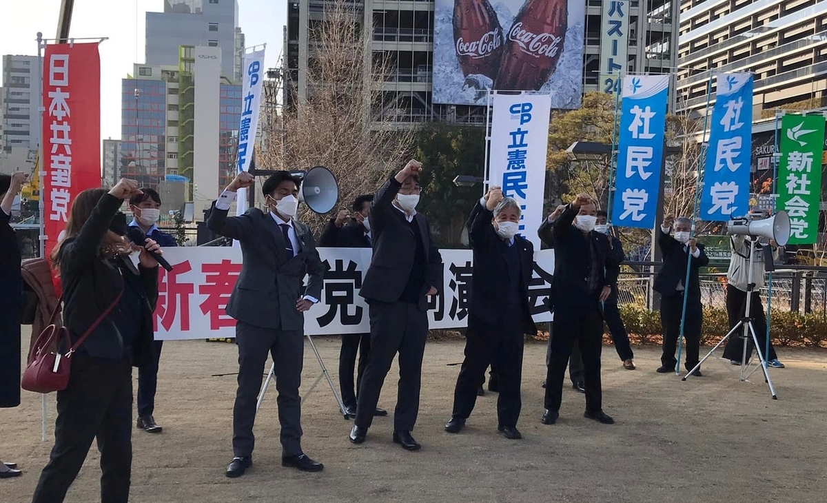 f:id:adayasu:20220110214541j:plain