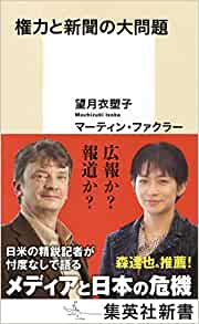 f:id:adayasu:20220131190504j:plain:left