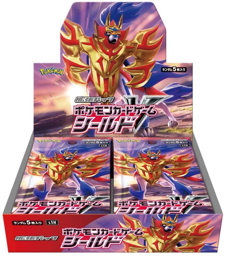 ポケカ 拡張パック シールド カビゴンvmax モルペコv ヤミラミv デッキレシピまとめ ポケカタウン