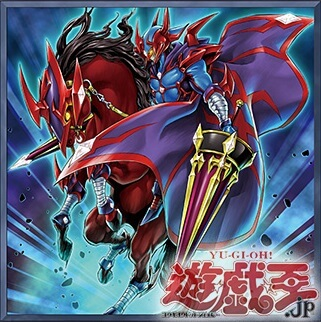 遊戯王 ガイアデッキレシピまとめ 遊戯王デッキレシピまとめブログ