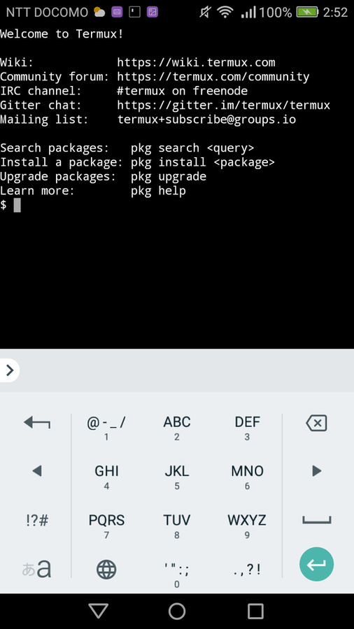 f:id:adbird:20181229133957p:plain f:id:adbird:20181229133957p:plain