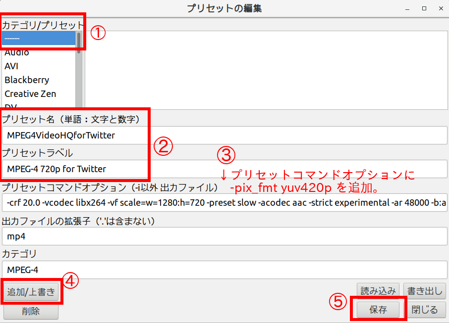 f:id:adbird:20190924010914p:plain