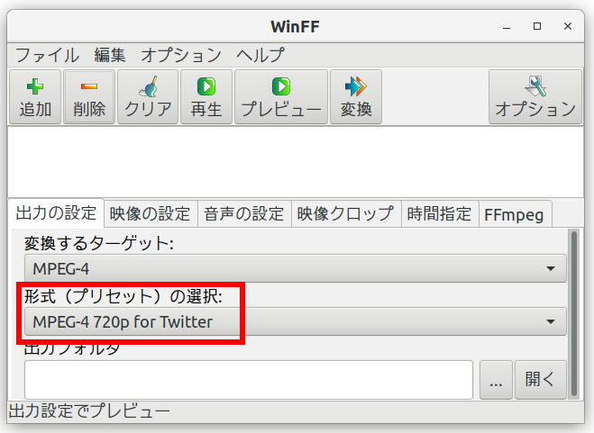 f:id:adbird:20190924011525p:plain