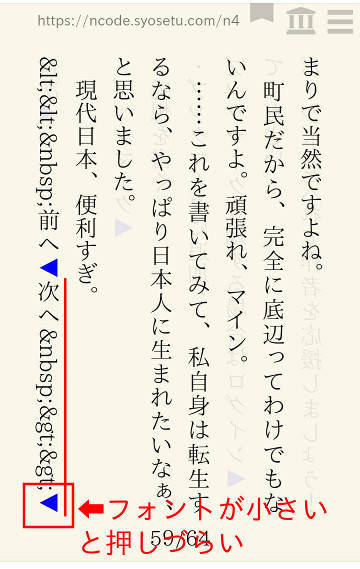 f:id:adbird:20200529005802j:plain f:id:adbird:20200529005802j:plain