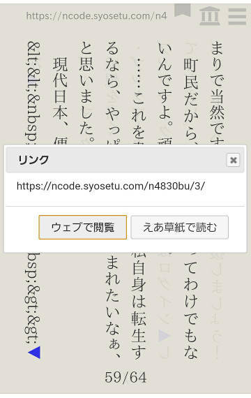 f:id:adbird:20200529005956j:plain f:id:adbird:20200529005956j:plain