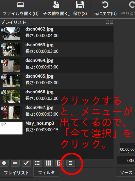 f:id:adbird:20200710230943p:plain f:id:adbird:20200710230943p:plain